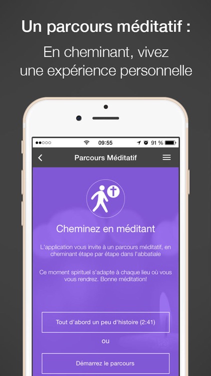 Abbatiale de Romainmôtier screenshot-4