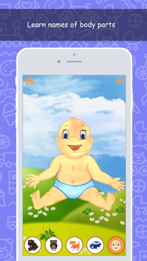 Sounds for Kids FREE!(圖5)-速報App
