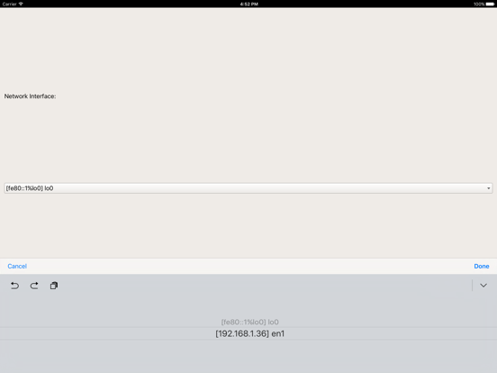 Screenshot #5 pour DVIP Network Config