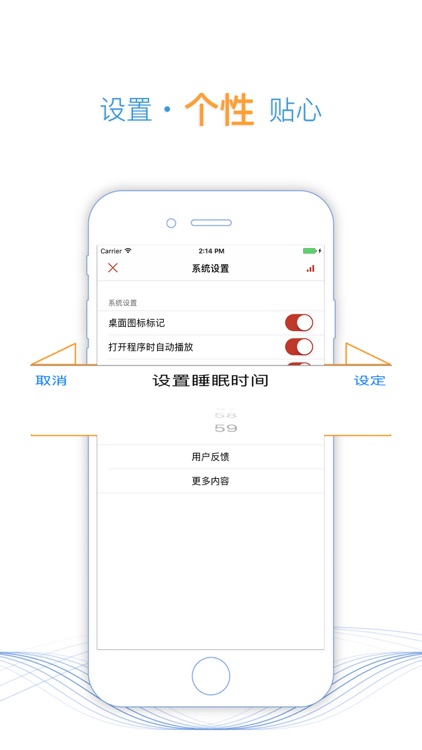 【有聲段子】郭德綱講相聲