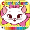 猫のぬりえの本 - 子供のための活動 - iPadアプリ