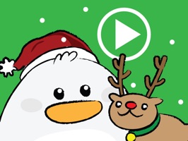 Pomedo is inviting you to celebrate Christmas