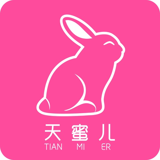 天蜜儿商城 icon