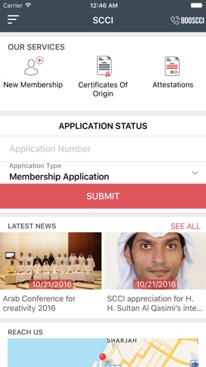 Sharjah Chamber of Commerce & Industry(圖3)-速報App