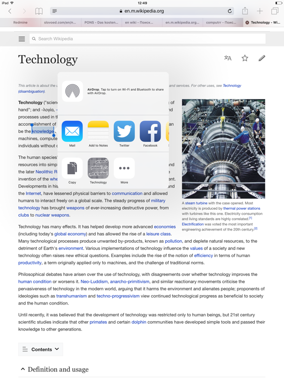 Technology Dictionaryقاموس دار العلم التكنولوجيのおすすめ画像5