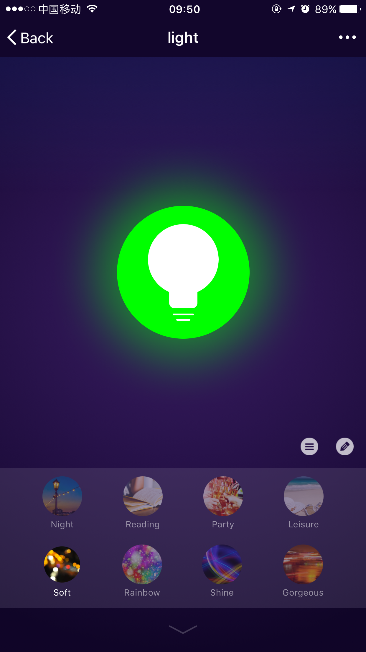iHome Smart screenshot 3