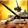 ファストタンク - クルーザータンクを緊急行動砂漠コンバット（無料） - iPadアプリ