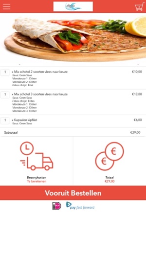 Lunchroom Akdeniz(圖2)-速報App