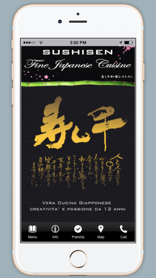 #1. Sushisen (iOS) 由: Kunihiro Este