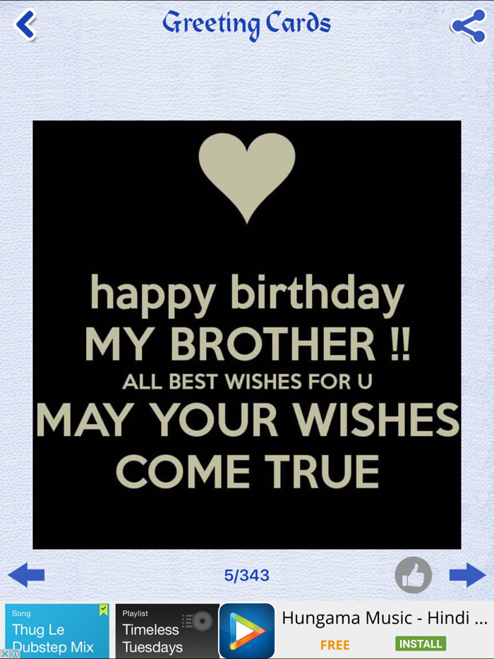 Greetings - Beautiful Cards