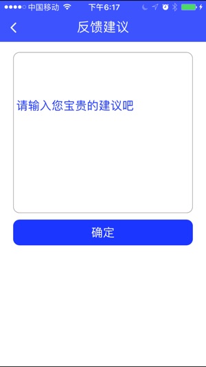 Axster(圖5)-速報App