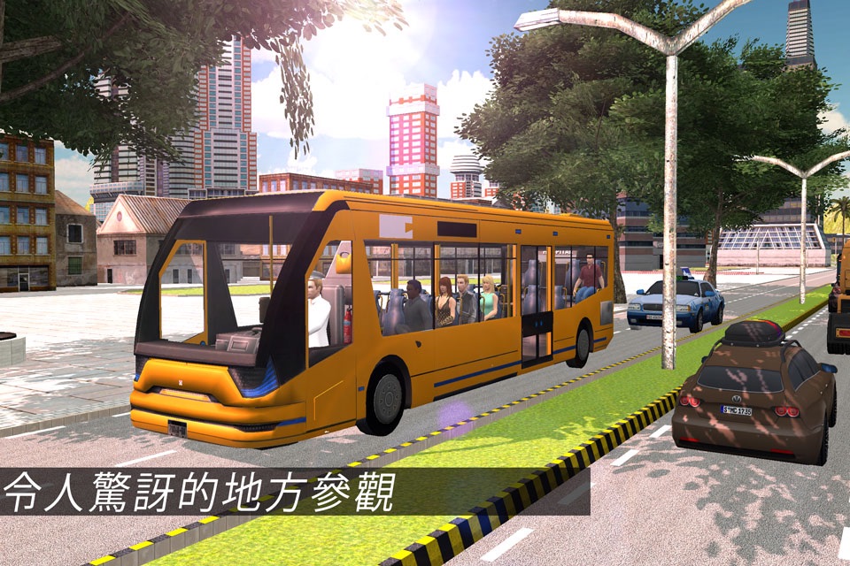 Coach Bus Simulator City Driving 2016 Driver PRO screenshot 3