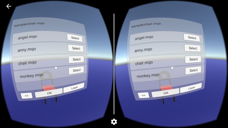MQOViewer screenshot-3