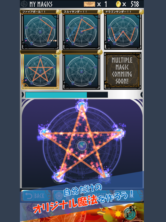 MagicMaker~Your magic and Dragon girl~