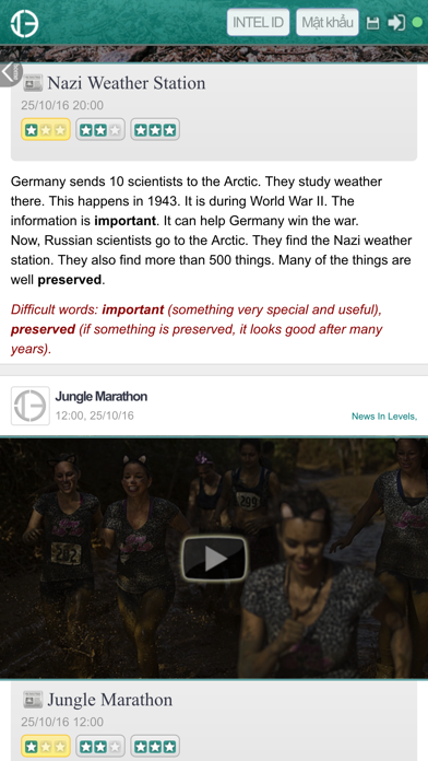Screenshot #2 pour INESN.me