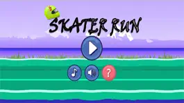 Game screenshot Скейтборд игры бесплатно для детей apk