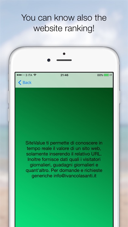 DomainValue - web site value screenshot-3