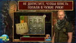 Game screenshot Секретная экспедиция. Фонтан молодости hack