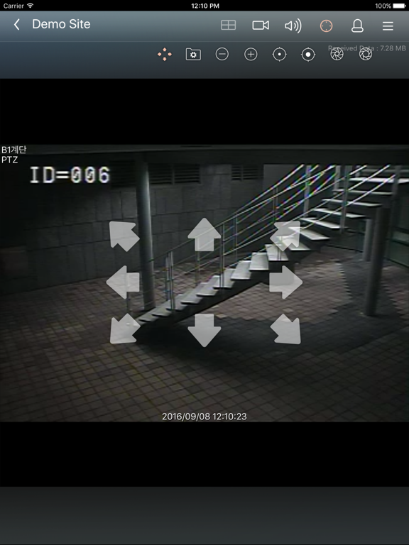 Screenshot #6 pour ATVision Mobile