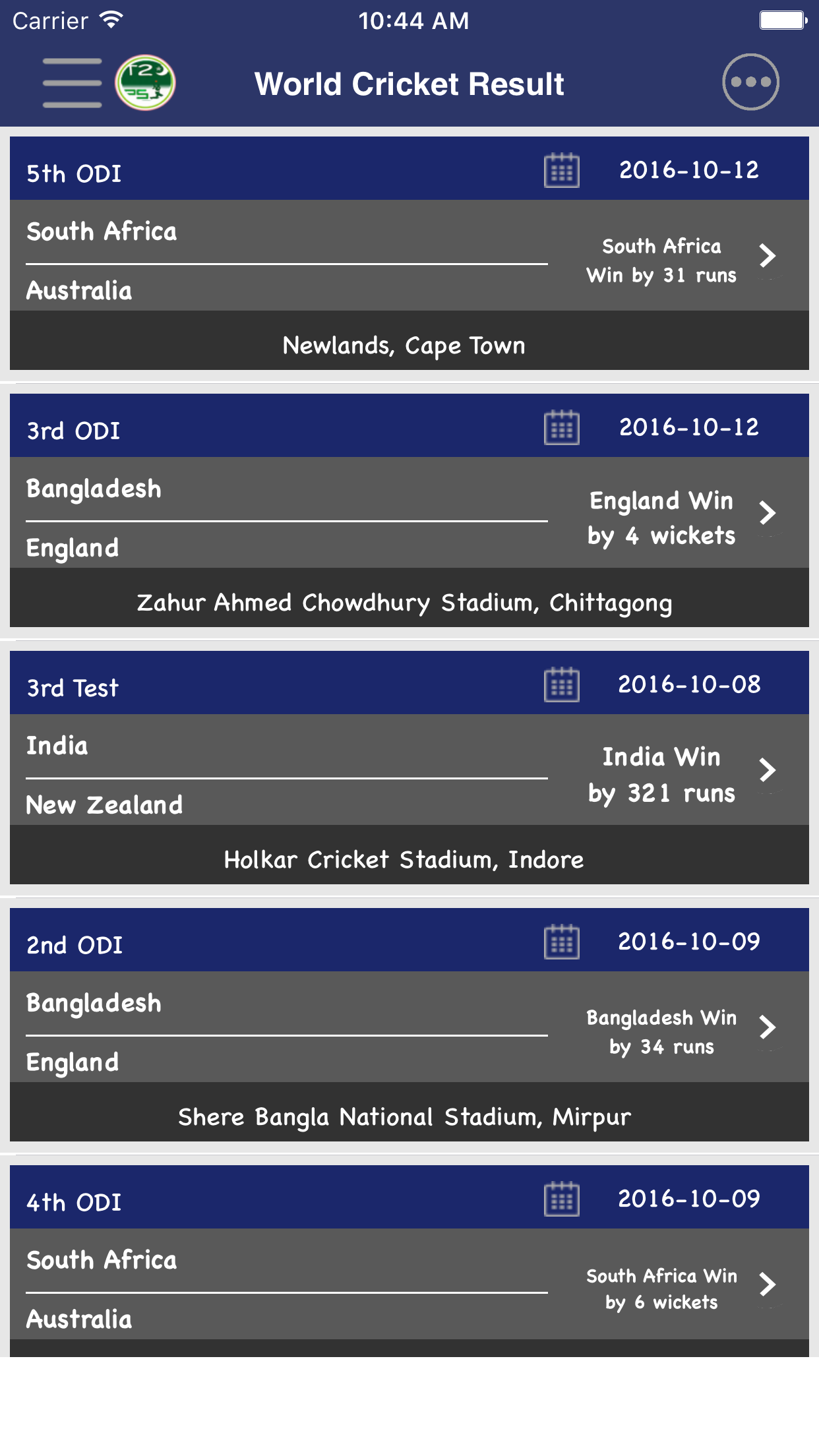 PSL 2017 screenshot 4