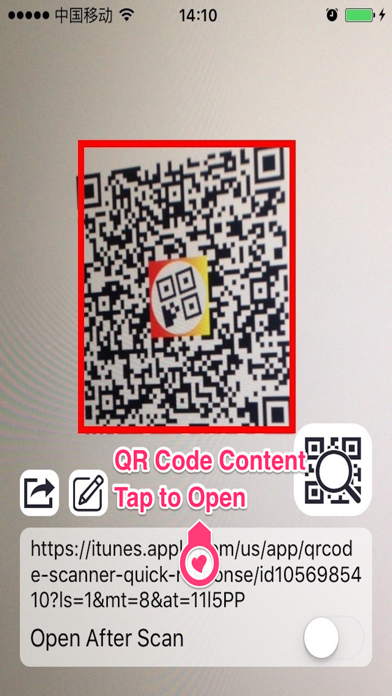 Screenshot #1 pour QRCode Scanner - Quick Response Code Reader Free