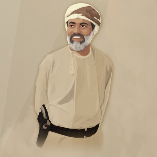 Sultan Qaboos icon