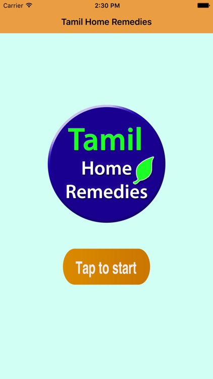 Tamil Home Remedies