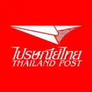 Post Portal - ระบบหน้าจอหลัก