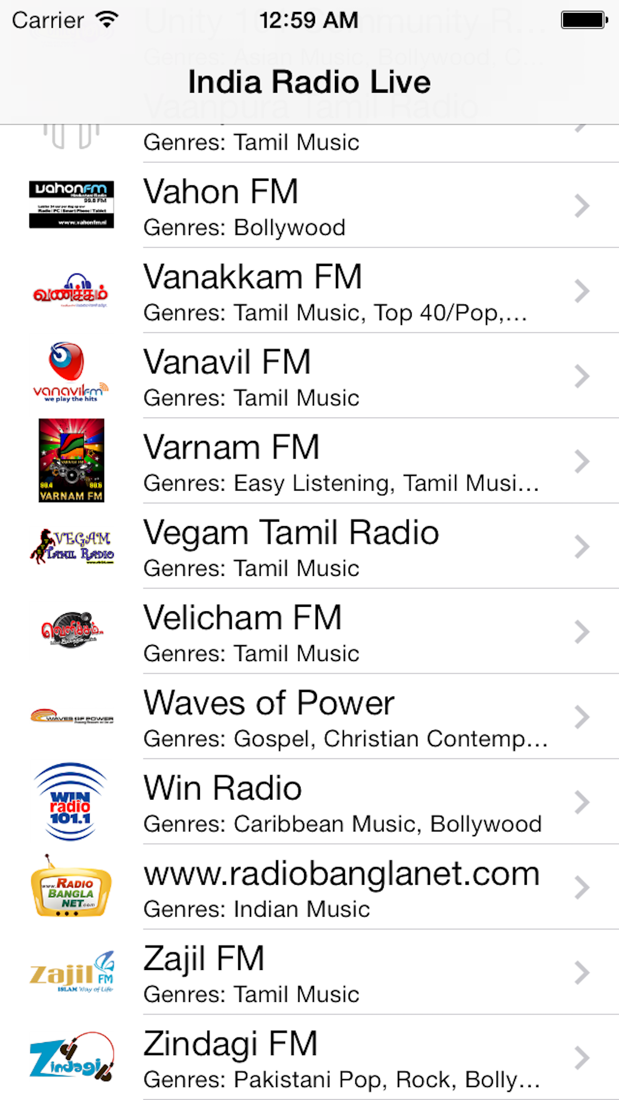 India Radio Live Player (Tamil / Hindi / Indian)
