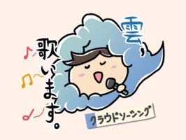 ビジネスで使うカタカナ用語。みんなし知ったふりしていますよね。そんなカタカナ語を独自の解釈でステッカーにしてみました。