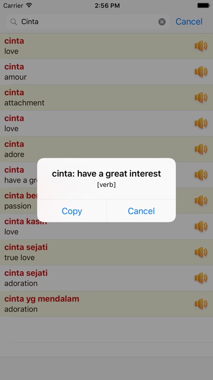Kamus Bahasa Indonesia Inggris Offline