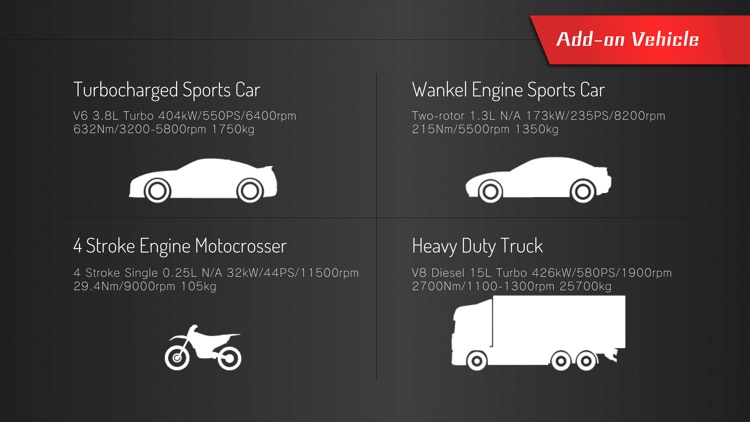 RealEngineSim screenshot-3