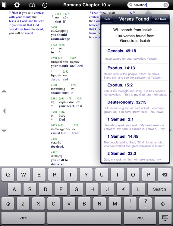 CWP-Student screenshot-4