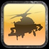 警察のヘリコプターシミュレータ3D - 警察のヘリコプター