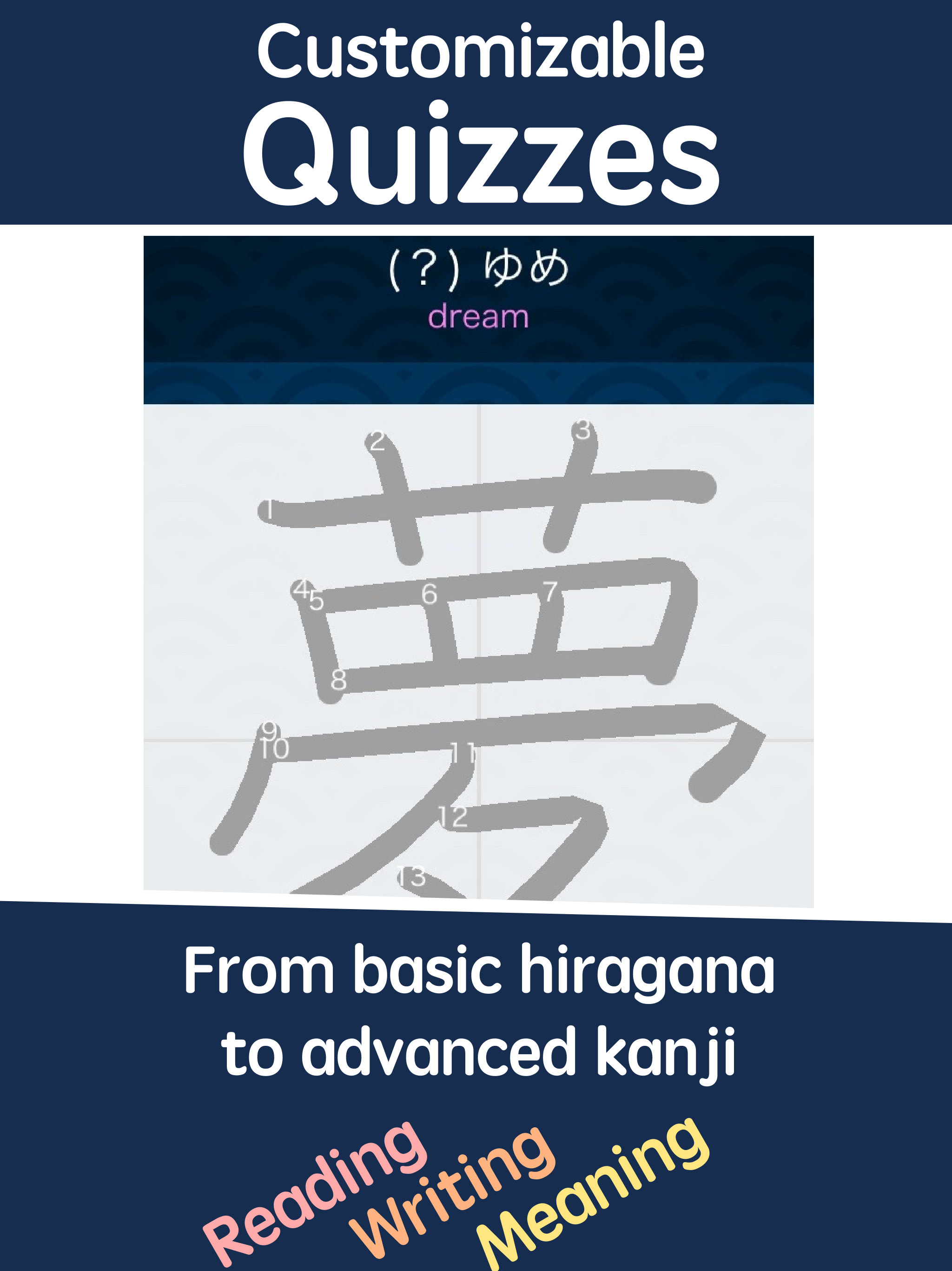 Benji - Japanese Learning & Dictionary screenshot 7