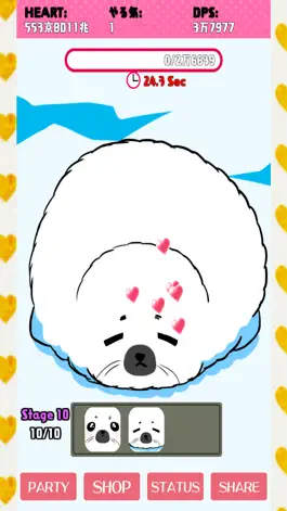 Game screenshot Cute Seal apk