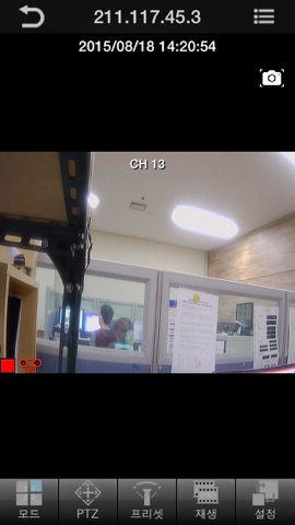 올레 CCTV 텔레캅 DVRのおすすめ画像2