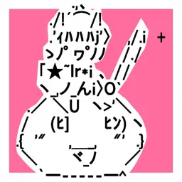 Yukkuri tap coin idle game for touhou app icon