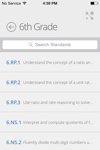 NY State Learning Standards screenshot 3