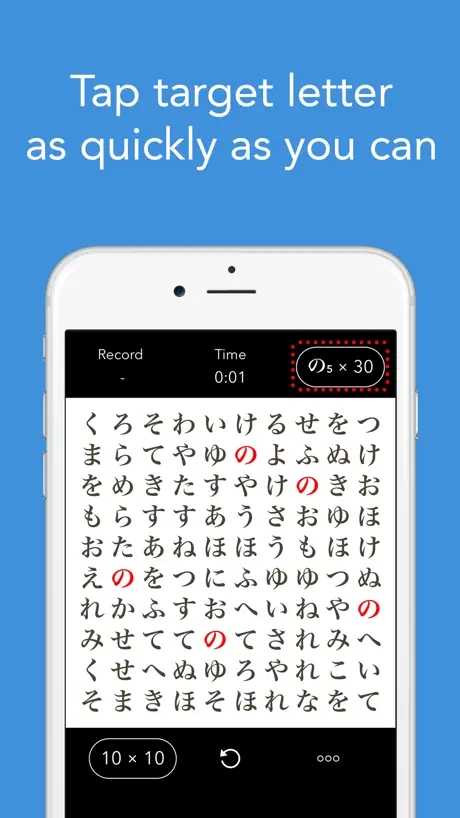 IQ3 - Brain Training, Brain Games, Memory Games