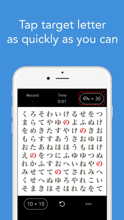 IQ3 - Brain Training, Brain Games, Memory Games