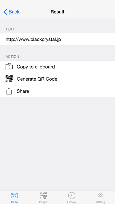 QR Code Reader by Black Crystal Screenshot