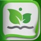 Vegan Living Magazine is the must have magazine for Vegans