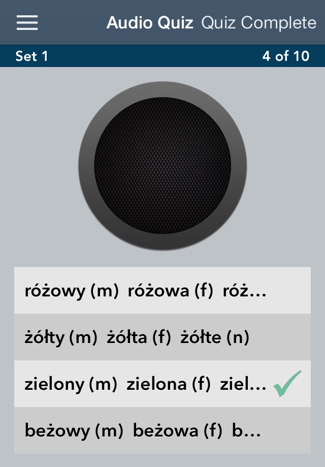 Polish Essentials screenshot 2