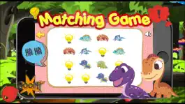 Game screenshot Dinosaur planet remember game preschool matching hack