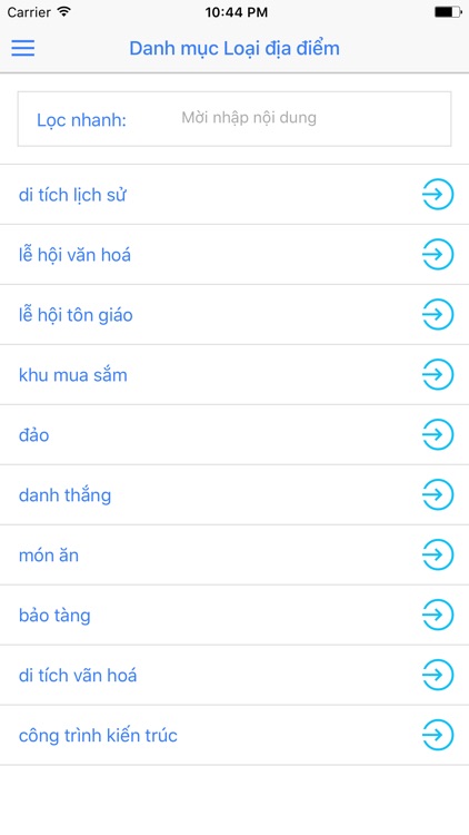 GisAppQti screenshot-4