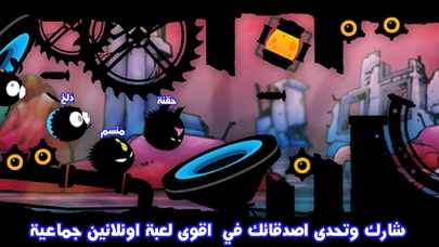 مصرقع screenshot 2