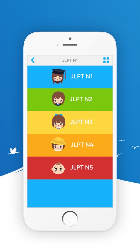 #3. JLPT Quiz - Exams For You (iOS) 由: paditech paditech