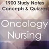 Oncology Nursing Exam Prep 1900 Flashcards Study Notes & Quiz For NCLEX Test