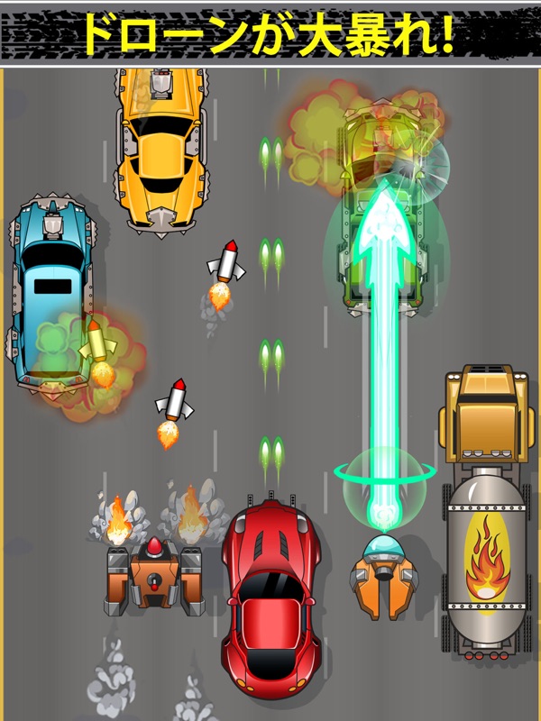 ロード・ライオット screenshot 5